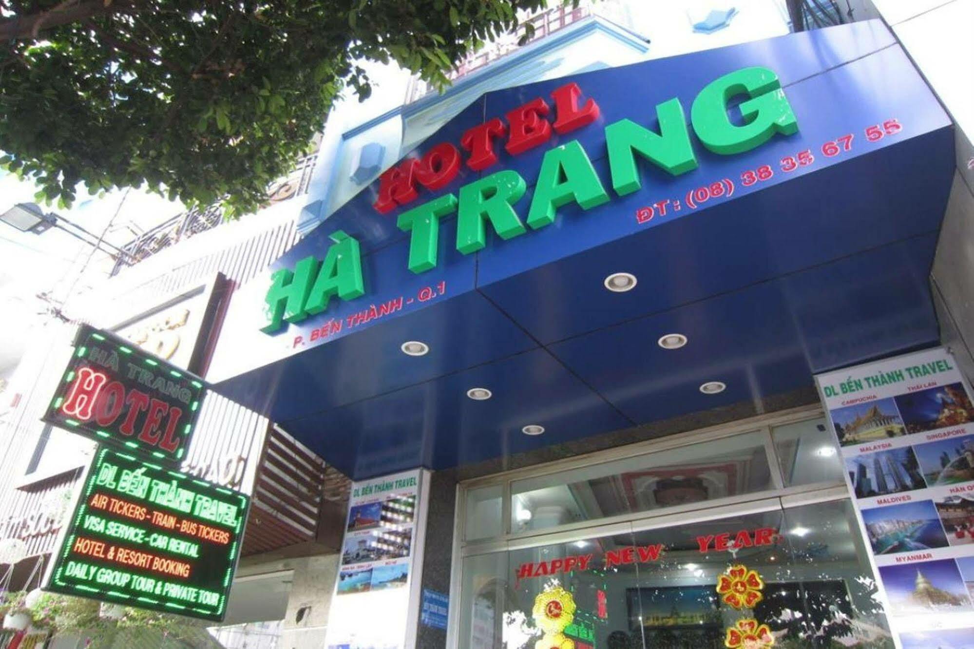 Ha Trang Hotel Πόλη Χο Τσι Μινχ Εξωτερικό φωτογραφία